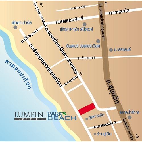 Lumpini Parkbeach Pattaya Pool View 좀티엔 비치 외부 사진